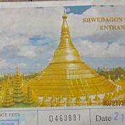 IMG 5458 Schwedagon Pagoda 